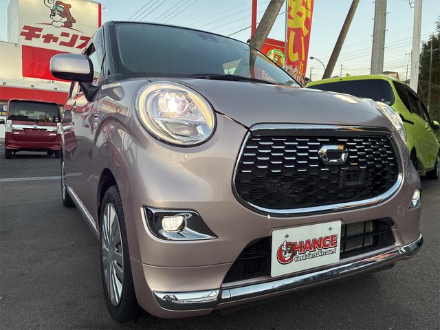 キャスト スタイルX SAII 社外SDナビ・フルセグ・CD・DVD・Bluetooth・ETC・バックカメラ・アイドリングストップ・プッシュスタート・スマートキー・スマートアシストLEDヘッドライト(52枚目)