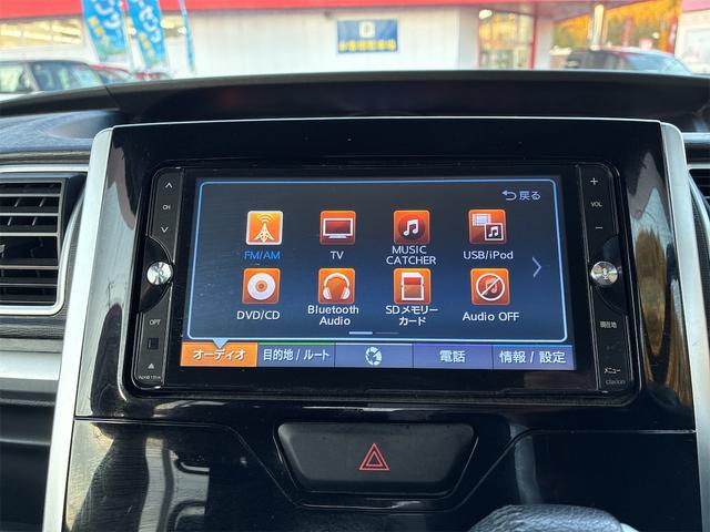 タント カスタムＲＳ　ＳＡ　社外メモリーナビ・フルセグ・ＣＤ・ＤＶＤ・Ｂｌｕｅｔｏｏｔｈ・スマートキー・プッシュスタート・バックカメラ・スマートアシスト・両側電動スライドドア・エコアイドル・ドライブレコーダー・オートライト（22枚目）