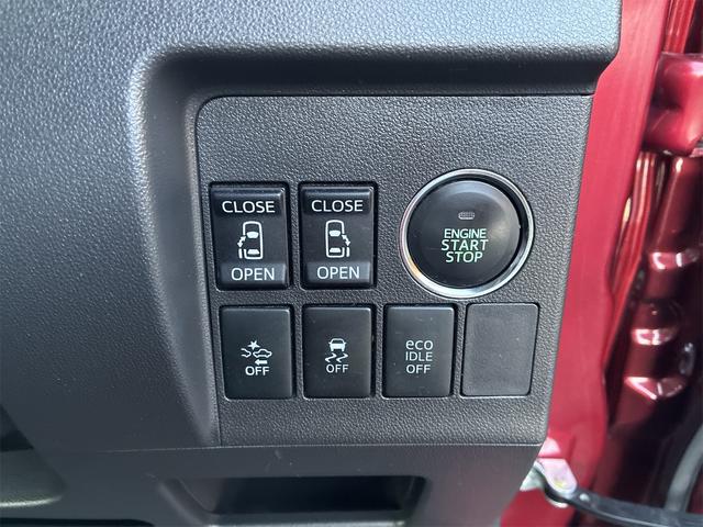 タント カスタムＲＳ　ＳＡ　社外メモリーナビ・フルセグ・ＣＤ・ＤＶＤ・Ｂｌｕｅｔｏｏｔｈ・スマートキー・プッシュスタート・バックカメラ・スマートアシスト・両側電動スライドドア・エコアイドル・ドライブレコーダー・オートライト（45枚目）