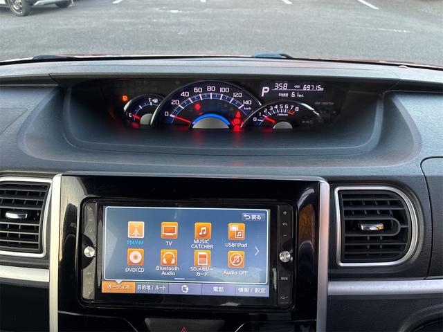 タント カスタムＲＳ　ＳＡ　社外メモリーナビ・フルセグ・ＣＤ・ＤＶＤ・Ｂｌｕｅｔｏｏｔｈ・スマートキー・プッシュスタート・バックカメラ・スマートアシスト・両側電動スライドドア・エコアイドル・ドライブレコーダー・オートライト（50枚目）