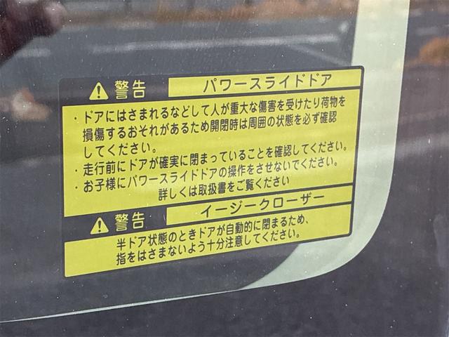 タント カスタムＲＳ　ＳＡ　社外メモリーナビ・フルセグ・ＣＤ・ＤＶＤ・Ｂｌｕｅｔｏｏｔｈ・スマートキー・プッシュスタート・バックカメラ・スマートアシスト・両側電動スライドドア・エコアイドル・ドライブレコーダー・オートライト（55枚目）