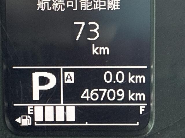 ソリオ ハイブリッドMX メモリーナビ・フルセグ・Cd・DVD・Bluetooth・バックカメラ・アイドリングストップ・ETC・プッシュスタート・スマートキー・左電動スライドドア・ドライブレコーダー・衝突軽減ブレーキ(29枚目)