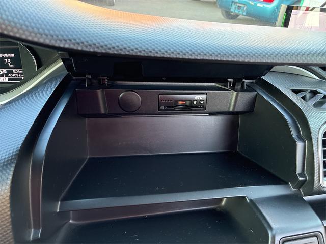 ソリオ ハイブリッドMX メモリーナビ・フルセグ・Cd・DVD・Bluetooth・バックカメラ・アイドリングストップ・ETC・プッシュスタート・スマートキー・左電動スライドドア・ドライブレコーダー・衝突軽減ブレーキ(36枚目)