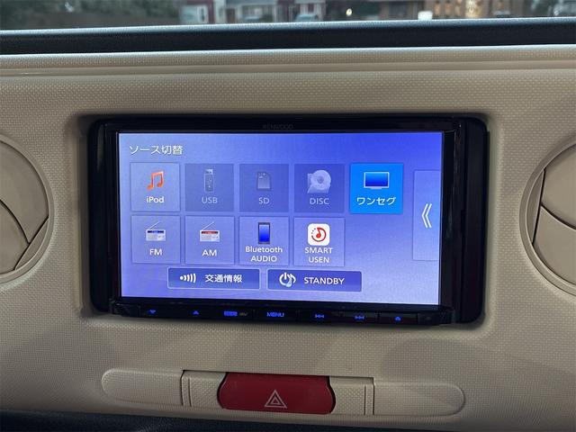 ミラココア ココアＸ　社外ナビ　Ｂｌｕｅｔｏｏｔｈ　ワンセグＴＶ　ＣＤ　ＤＶＤ再生可　ＥＴＣ　アイドリングストップ　ベンチシート　スマートキー（26枚目）