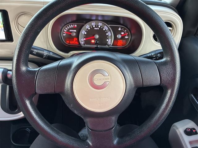 ミラココア ココアＸ　社外ナビ　Ｂｌｕｅｔｏｏｔｈ　ワンセグＴＶ　ＣＤ　ＤＶＤ再生可　ＥＴＣ　アイドリングストップ　ベンチシート　スマートキー（27枚目）