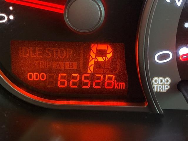 ミラココア ココアＸ　社外ナビ　Ｂｌｕｅｔｏｏｔｈ　ワンセグＴＶ　ＣＤ　ＤＶＤ再生可　ＥＴＣ　アイドリングストップ　ベンチシート　スマートキー（28枚目）