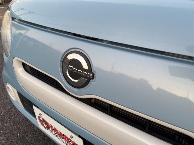 ミラココア ココアＸ　社外ナビ　Ｂｌｕｅｔｏｏｔｈ　ワンセグＴＶ　ＣＤ　ＤＶＤ再生可　ＥＴＣ　アイドリングストップ　ベンチシート　スマートキー（45枚目）