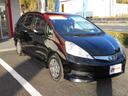 HONDA FIT SHUTTLE HYBRID