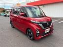 ルークス ハイウェイスター X 純正ナビ・CD・DVD・Bluetooth・プッシュスタート・スマートキー・ETC・アラウンドビューモニター・両側電動スライドドア・バックカメラ・エマージェンシーブレーキ・アイドリングストップ(5枚目)