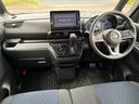 ハイウェイスター X 純正ナビ・CD・DVD・Bluetooth・プッシュスタート・スマートキー・ETC・アラウンドビューモニター・両側電動スライドドア・バックカメラ・エマージェンシーブレーキ・アイドリングストップ(24枚目)