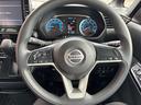 ハイウェイスター X 純正ナビ・CD・DVD・Bluetooth・プッシュスタート・スマートキー・ETC・アラウンドビューモニター・両側電動スライドドア・バックカメラ・エマージェンシーブレーキ・アイドリングストップ(31枚目)