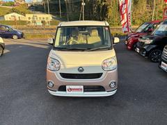 ŹǤ֤򤴹ˡͭݾڡץץˤȡŵȤƥ򴹣ʬ̵åȤ򺹤夲ޤ 4