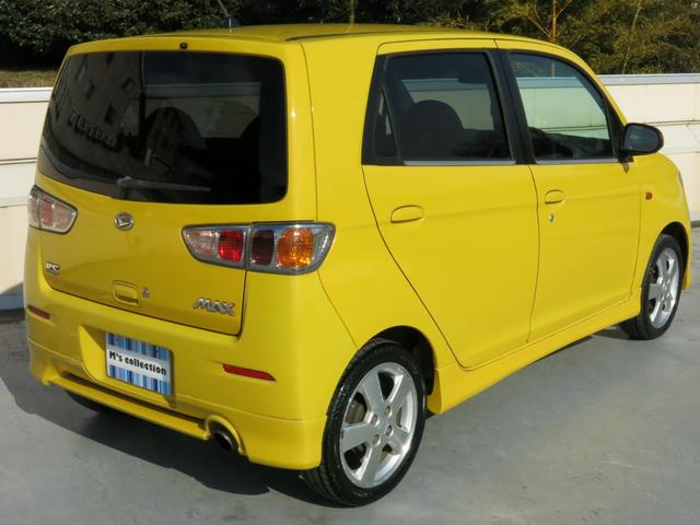 ダイハツmaxrs 中古車 Motor Fan モーターファン ダイハツmaxrs 中古車 Motor Fan モーターファン