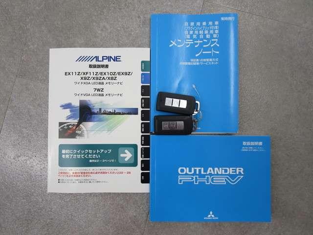 2.0 G リミテッド エディション 4WD アルパインナビ(20枚目)