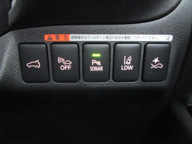 2.4 G プラスパッケージ 4WD サポカーS(14枚目)