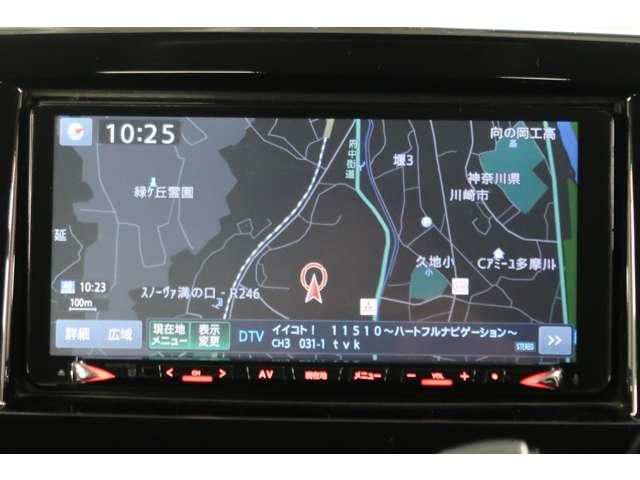 デリカD:2 カスタムハイブリッドMV 禁煙車 7.7型メモリーナビ 両側電動スラ(2枚目)