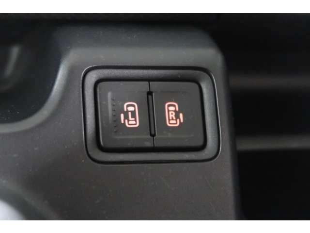 デリカD:2 カスタムハイブリッドMV 禁煙車 7.7型メモリーナビ 両側電動スラ(3枚目)