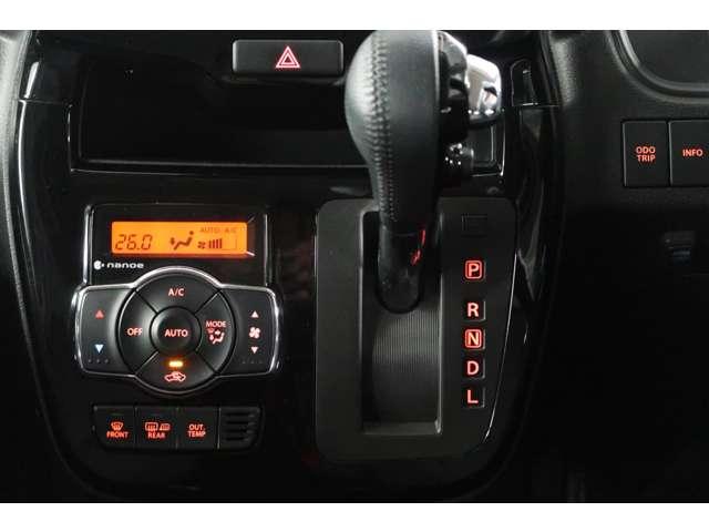 デリカD:2 カスタムハイブリッドMV 禁煙車 7.7型メモリーナビ 両側電動スラ(12枚目)