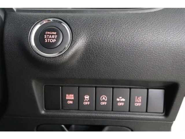 デリカD:2 カスタムハイブリッドMV 禁煙車 7.7型メモリーナビ 両側電動スラ(13枚目)