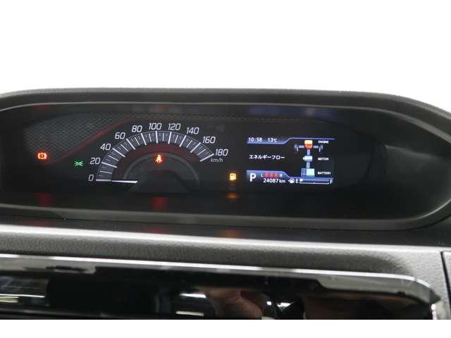 デリカD:2 カスタムハイブリッドMV 全方位カメラパッケージ 10型ナビ+後席モニター ドラレコ ETC(11枚目)