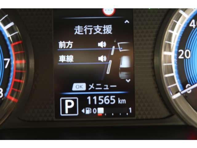 eKクロス G 2WD オーディオ ETC シートヒーター(13枚目)