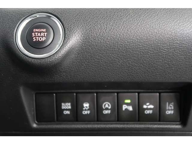 デリカD:2 カスタムハイブリッドMV 全方位カメラパッケージ 2WD 禁煙 8型ナビ 全方位 両側電動スラ(13枚目)