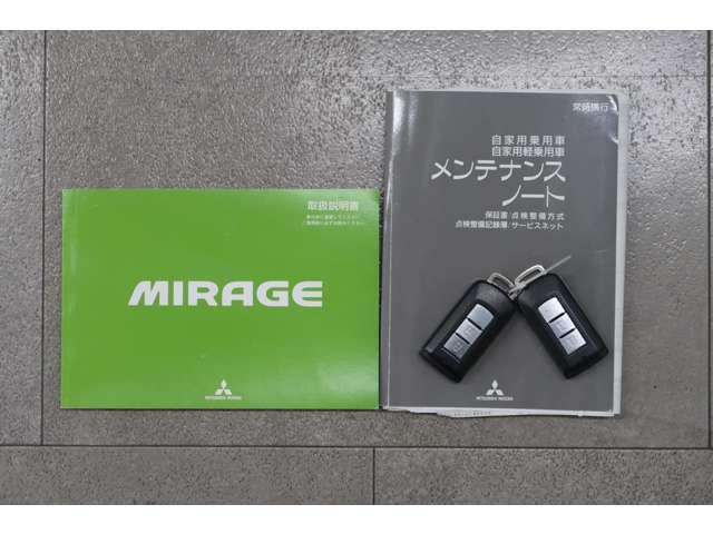 ミラージュ G 2WD メモリーナビ ワンセグ ETC(20枚目)