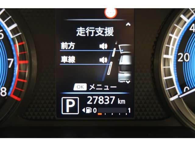 eKクロススペース T 禁煙 9型ナビ 先進快適 ルーフレール(11枚目)