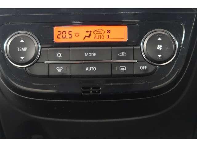 ミラージュ Ｍ　２ＷＤ　フロアシフトＣＶＴ　禁煙　メモリーナビ　ＥＴＣ　ドラレコ　フルセグ　アイドリングストップ　スマートキー　純正１５インチアルミ　ワンオーナー　三菱認定中古車１年保証（走行無制限）（13枚目）