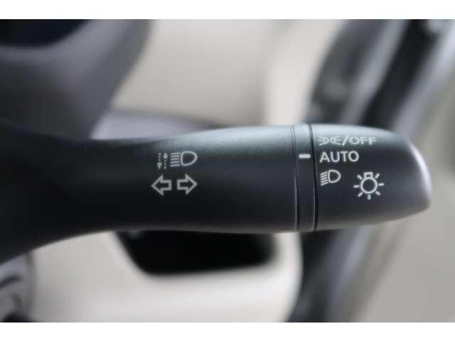 ライトスイッチ　オートライトコントロール