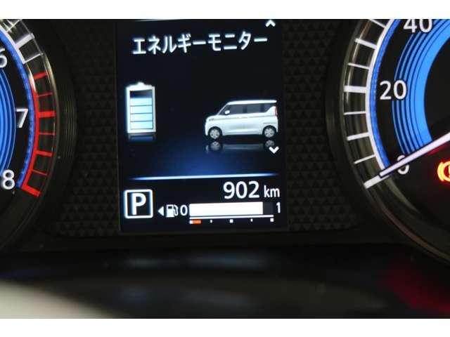 ｅＫスペース Ｍ　２ＷＤ　社有車　ＣＤ　ＥＴＣ　バックカメラ（12枚目）