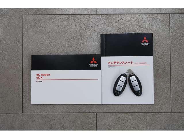 ｅＫクロス Ｇ　禁煙　社有車　ＣＤ　バックカメラ（ミラー）（20枚目）