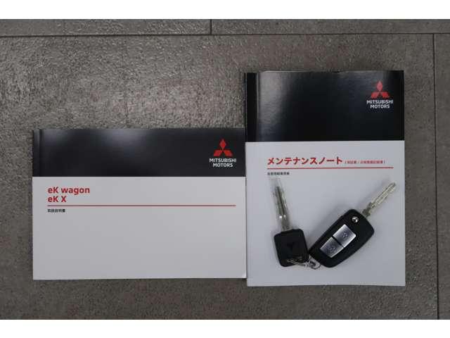 ｅＫワゴン Ｍ　禁煙　社有車　ＣＤ　ＥＴＣ　バックカメラ（20枚目）