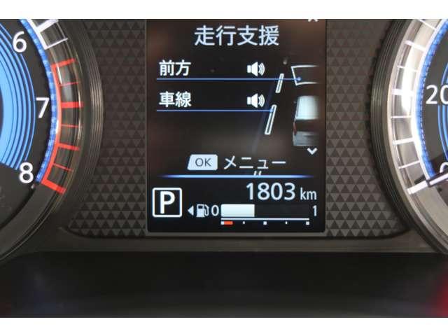 ｅＫワゴン Ｍ　禁煙　社有車　ＣＤ　ＥＴＣ　バックカメラ（12枚目）