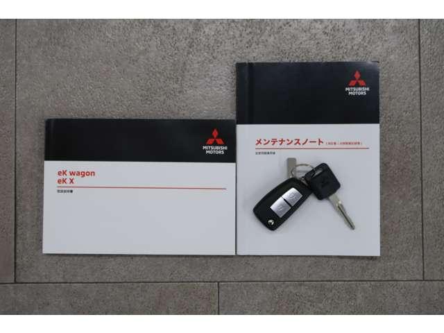 ｅＫワゴン Ｍ　禁煙　社有車　ＣＤ　ＥＴＣ　バックカメラ（20枚目）