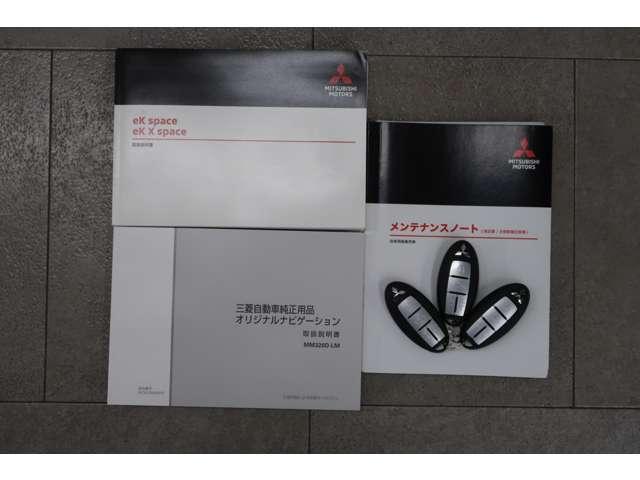 ｅＫクロススペース Ｔ　２ＷＤ　禁煙　ターボ　９型ナビ　先進安全ＰＫＧ（20枚目）