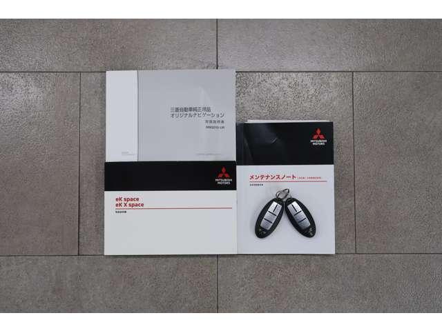 eKクロススペース T 禁煙 9型ナビ 先進安全・快適・後席-C(20枚目)