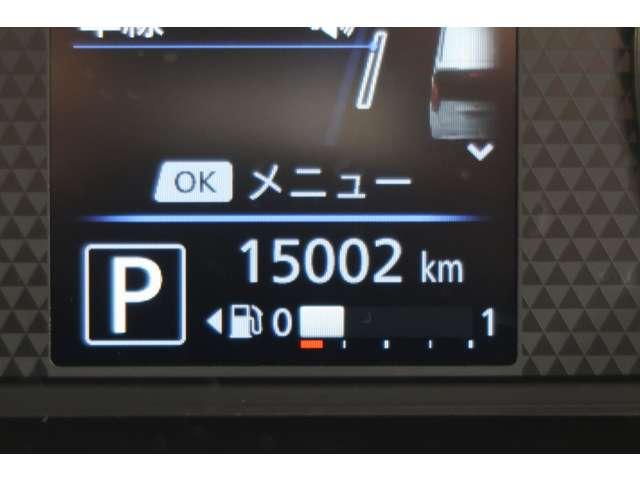 eKワゴン M 禁煙 社有車 メモリーナビ ワンセグ(13枚目)