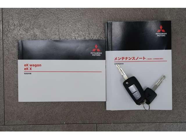 eKワゴン M 2WD 社有車 CD ETC バックカメラ(20枚目)