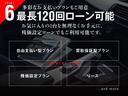 出張査定も全国対応致します。詳しくは担当スタッフまたはフリーダイヤル0120-35-5639までご連絡下さい。