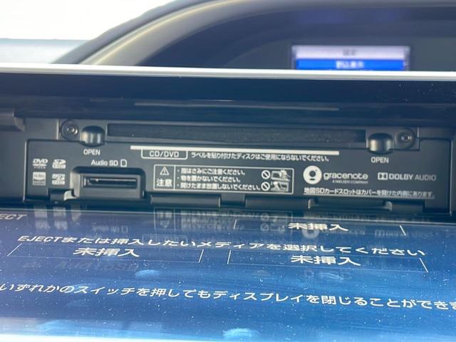 ＺＳ　煌　純正大型１０インチナビ　両側電動スライドドア　バックカメラ　ドライブレコーダー　衝突軽減ブレーキ　クルーズコントロール　ＥＴＣ　コーナーセンサー　レーンアシスト　ＬＥＤヘッドライト　純正アルミホイール(36枚目)