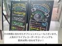 【各種オプション完備】時期や要望に合わせたオプションを各種取り揃えております。人気のドライブレコーダーやボディコーティングも是非ご検討下さい。