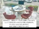 【商談もゆったり】店内は広く、個別に商談テーブルをご用意しております。じっくり自分に合ったおクルマ探しが出来ます。キッズルームもございますので、是非ご家族皆さんでご来店下さいませ。
