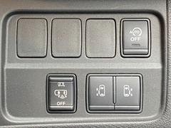 インテリジェントパーキングアシスト【駐車枠を指定するだけで自動ハンドル操作を行い、枠の中への駐車をサポートします。車庫入れにも縦列駐車にも対応し、セットは専用の起動スイッチを押すだけです♪】 7