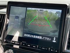 ◆全方位カメラ◆クルマを真上から見下ろしているかのような映像で、車庫入れや縦列駐車などの駐車時に、自車と駐車位置の関係をひと目で確認でき、スムースな駐車をサポート♪♪ 5