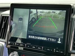 ◆全方位カメラ◆クルマを真上から見下ろしているかのような映像で、車庫入れや縦列駐車などの駐車時に、自車と駐車位置の関係をひと目で確認でき、スムースな駐車をサポート♪♪ 5