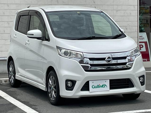 割引クーポン配布中!! 新品未使用 brigt river デービス