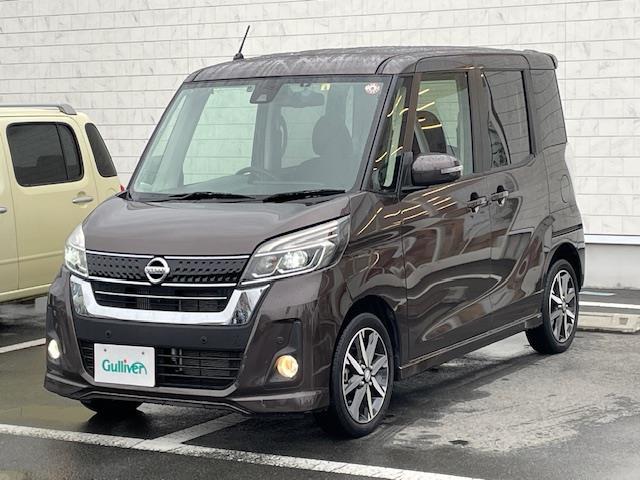 日産 デイズルークス