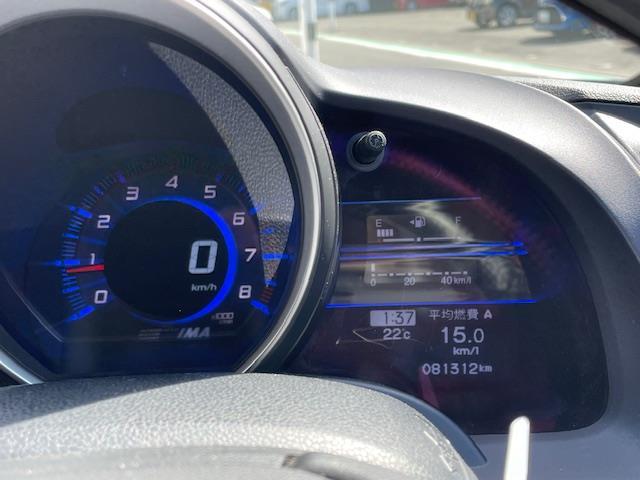 ＣＲ－Ｚ α　ナビ　ＴＶ　Ｂｌｕｅｔｏｏｔｈ　バックカメラ　ＨＩＤ　禁煙　スマートキー（37枚目）