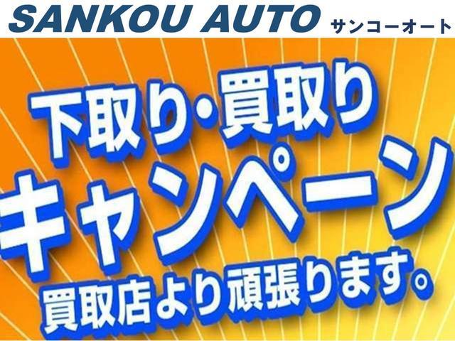 ユーノスロードスター 　１６００　スペシャルパッケージ　リアガラスウインドウ　ＭＯＭＯステアリング　純正オリジナルアルミホイール　幌新品張替済み　ＥＴＣ　エアコンＡＣ　キーレス．．（40枚目）